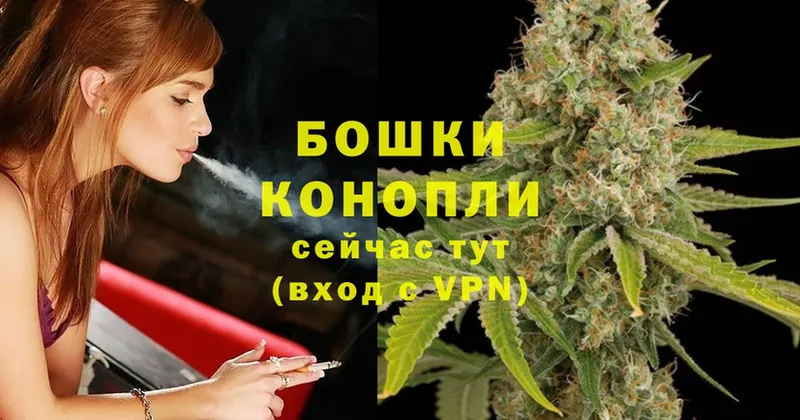 где найти   Арск  Канабис LSD WEED 